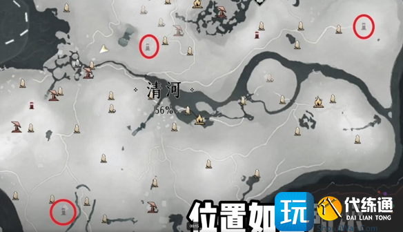 《燕云十六声》花下眠隐藏任务攻略