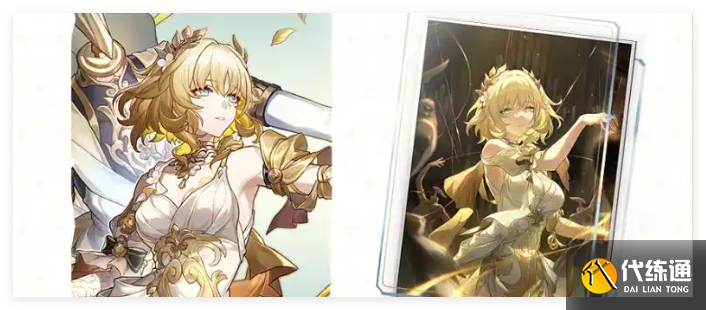 崩壞星穹鐵道阿格萊雅要不要抽