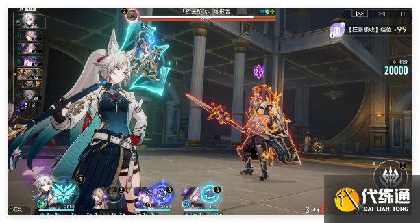 崩壞星穹鐵道晨昏卷隱day1低配陣容怎么選