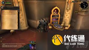 魔兽世界梦魇解密全攻略