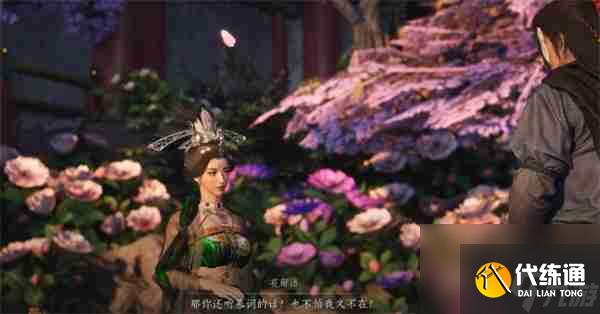 《燕云十六声》海棠醉梦任务怎么做
