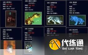 魔兽世界：高效捕捉指南——班萨罗斯宝宝抓取位置全解析