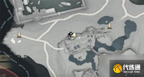 燕云十六声开封掌中宝位置大全