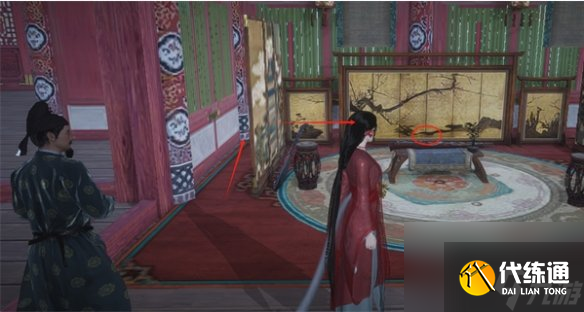 燕云十六声开封掌中宝位置大全