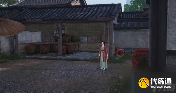 燕云十六声开封掌中宝位置大全