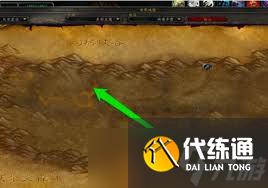 魔兽世界源质矿石哪里多