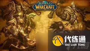 魔獸世界如何登頂尼耶爾前哨站