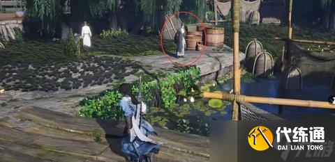 燕云十六声生叶之粥任务怎么做