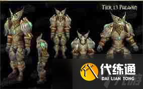 魔獸世界君王板甲圖紙獲取方法-如何在魔獸世界中獲得君王板甲圖紙