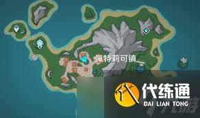 原神饲主的职分成就如何达成