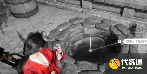 燕云十六声摸金校尉任务怎么做