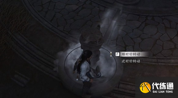 燕云十六声太极之谜怎么过