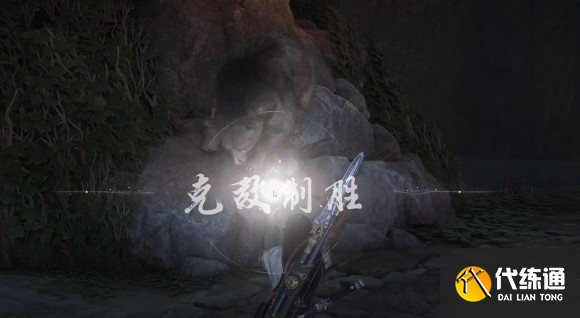 燕云十六声太极之谜怎么过