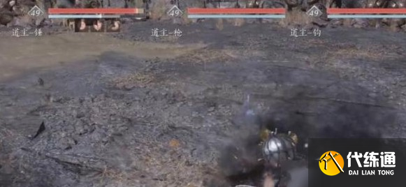 燕云十六声道主怎么打