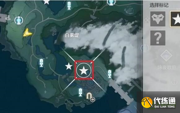 鸣潮拂风水畔溢彩画怎么解