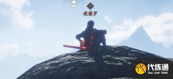 燕云十六声夜修罗怎么打