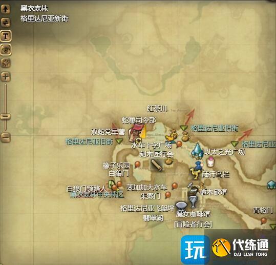 《最終幻想14：水晶世界》小小阿托莫斯寵物獲得方法