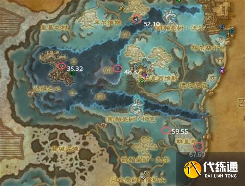 魔獸世界潘達利亞文物在哪