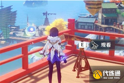 原神5.3海燈節(jié)觀景鏡位置分享
