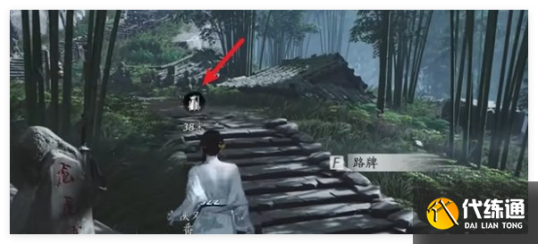 燕云十六声龙虎寨伏马庄特殊蹊跷在哪刷新