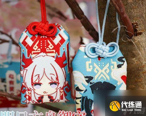 明日方舟調色奶油袋獲取攻略？哪里可以找到調色奶油袋？
