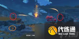 原神巧瞞七星解磐鍵任務詳細攻略