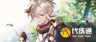 原神平民必備五星角色推薦