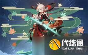 原神平民必備五星角色推薦