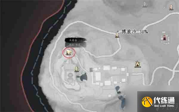 《燕云十六声》黑煞阴阳任务怎么做