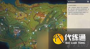 原神銜勇誠礪之證第三關回聲之子高效通關攻略