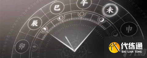 燕云十六聲乞丐與狗奇遇通關攻略
