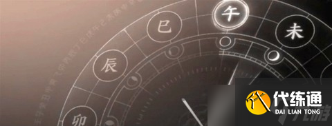 燕云十六聲乞丐與狗奇遇通關攻略