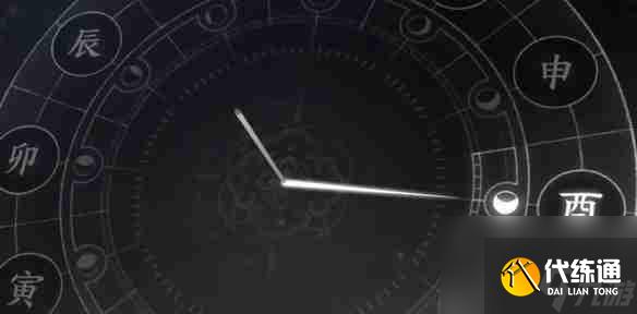 《燕云十六声》开封万事知万华终陨任务怎么做