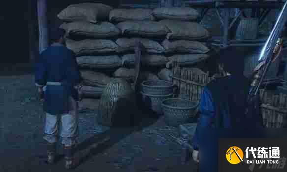 《燕云十六声》开封万事知万华终陨任务怎么做