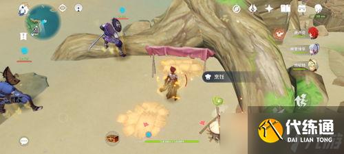 原神天目影打刀高效獲取全攻略