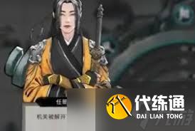 鬼谷八荒剑斩流与流血流哪个更强