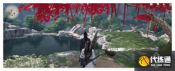 燕云十六聲紅塵障目奇術怎么得到