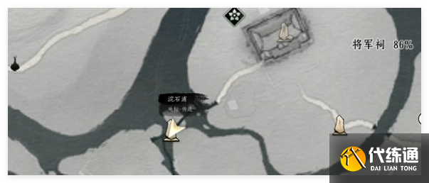 燕云十六聲別館前山和浣石浦特殊蹊蹺在哪