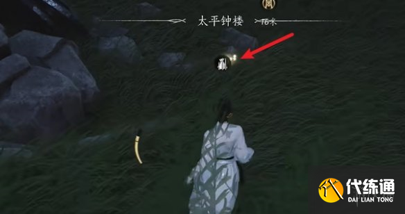 游俠網5