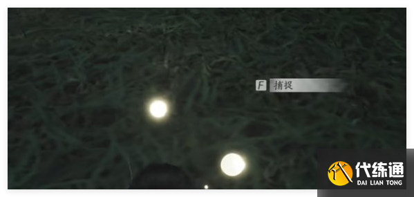 燕云十六声龙虎寨伏马庄特殊蹊跷在哪刷新