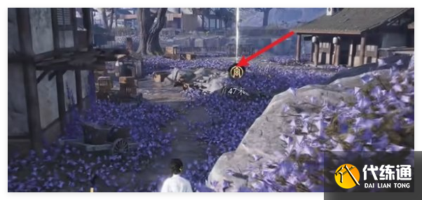 燕云十六声清河特殊蹊跷在哪