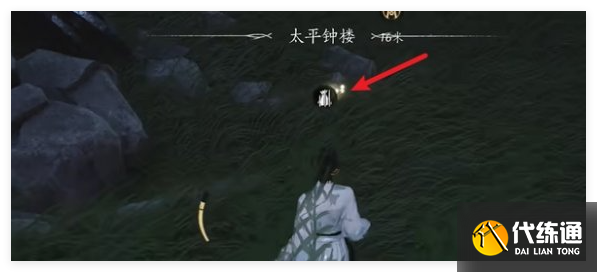 燕云十六声清河特殊蹊跷在哪