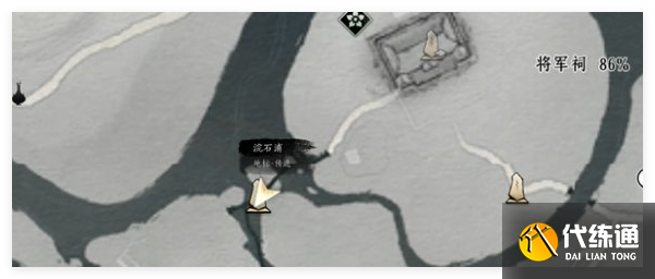 燕云十六声清河特殊蹊跷在哪