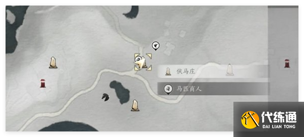 燕云十六声清河特殊蹊跷在哪