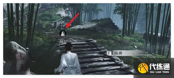 燕云十六声清河特殊蹊跷在哪