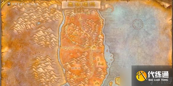 《魔兽世界》采矿1-450攻略矿石分布图一览