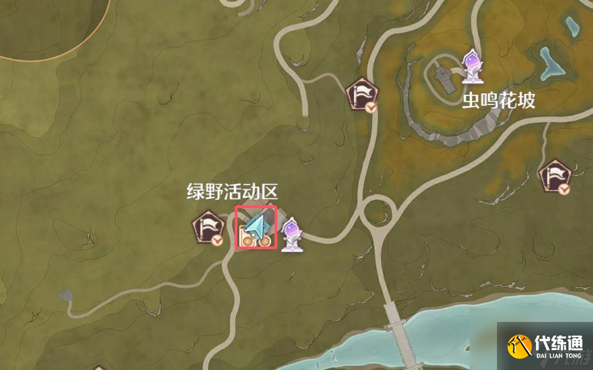 《無限暖暖》乘坐俯瞰日特別版飄然熱氣球任務攻略