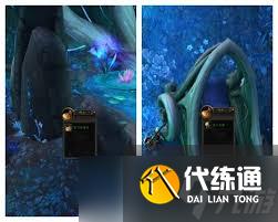 魔兽世界9.0灵种摇篮坐骑怎么获得