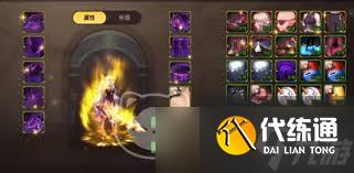 dnf手游流浪武士选什么武器好