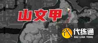 燕云十六声阴兵借道支线任务如何完成 阴兵借道支线任务完成方法
